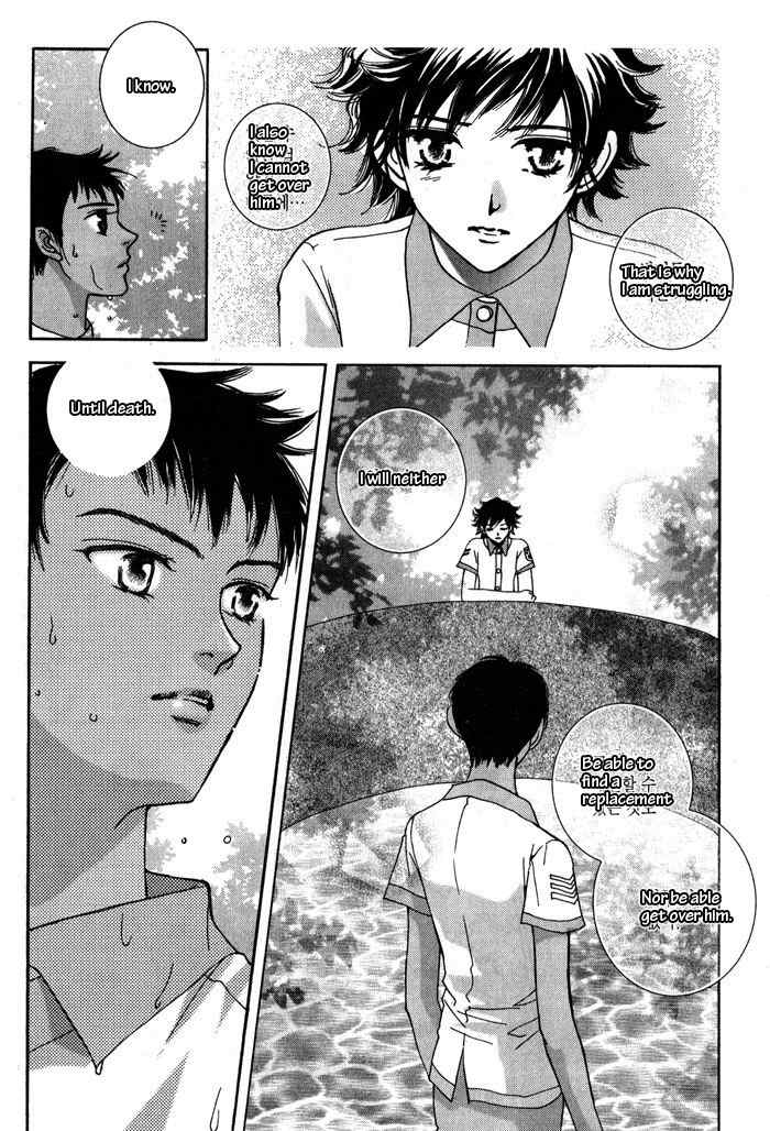 Shiwhamong Chapter 6.1 page 26 - Vol.6 Chapter 1