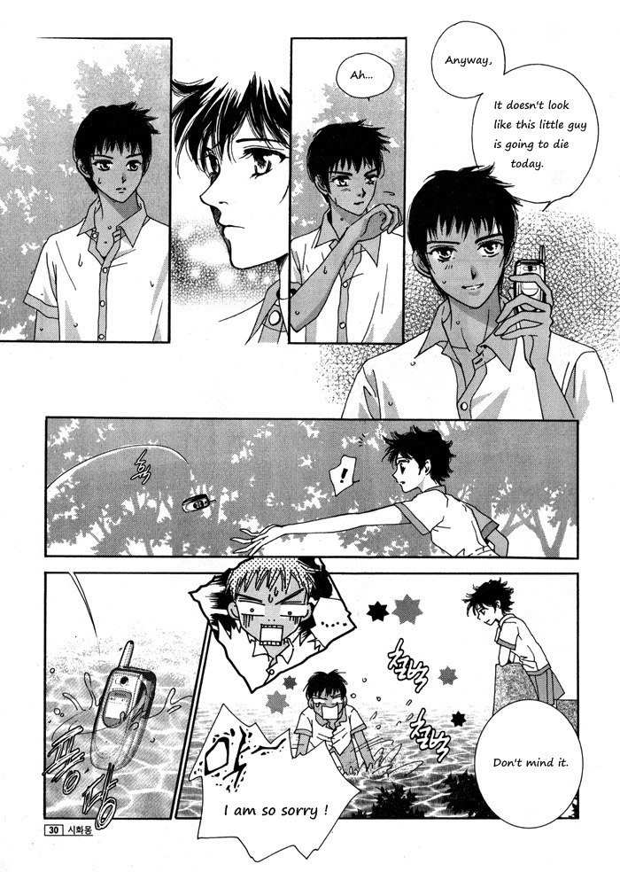 Shiwhamong Chapter 6.1 page 27 - Vol.6 Chapter 1