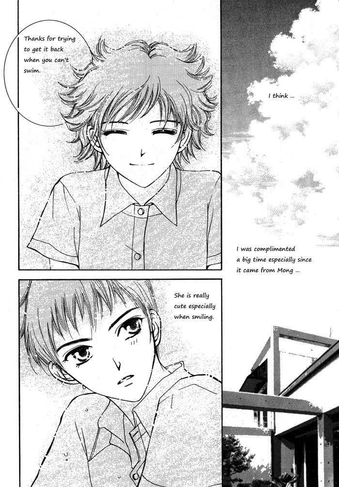 Shiwhamong Chapter 6.1 page 28 - Vol.6 Chapter 1