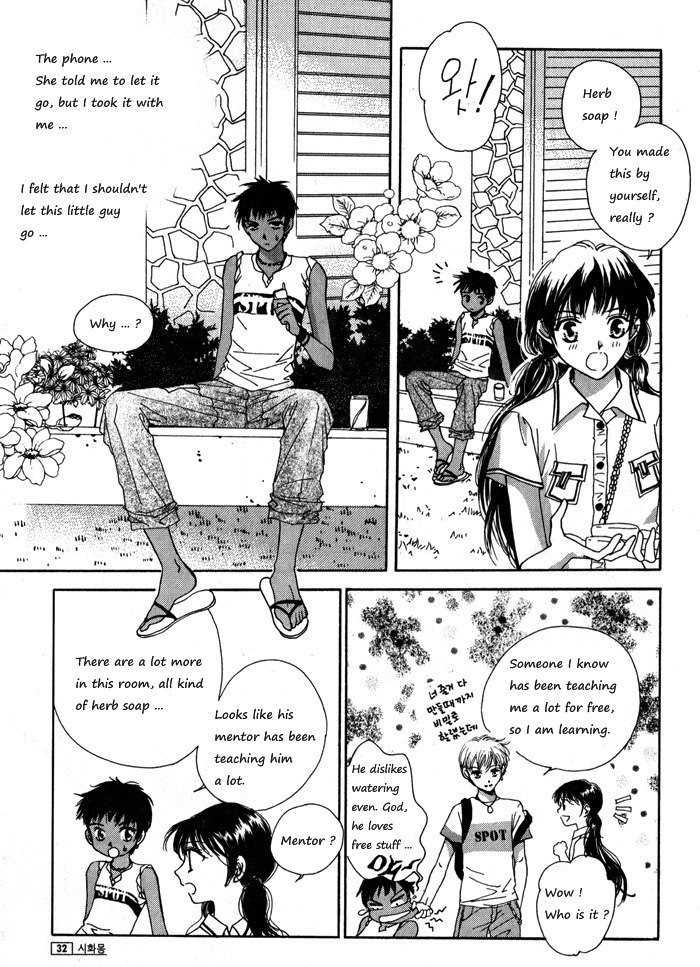 Shiwhamong Chapter 6.1 page 29 - Vol.6 Chapter 1