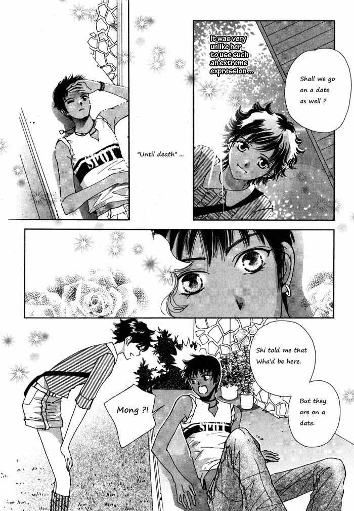 Shiwhamong Chapter 6.1 page 32 - Vol.6 Chapter 1