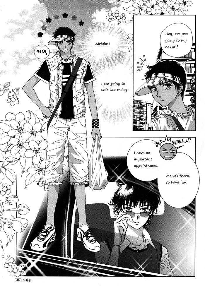 Shiwhamong Chapter 6.1 page 43 - Vol.6 Chapter 1