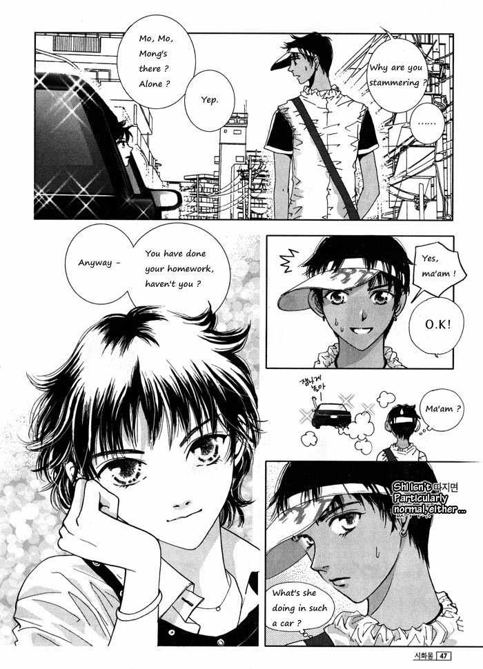 Shiwhamong Chapter 6.1 page 44 - Vol.6 Chapter 1