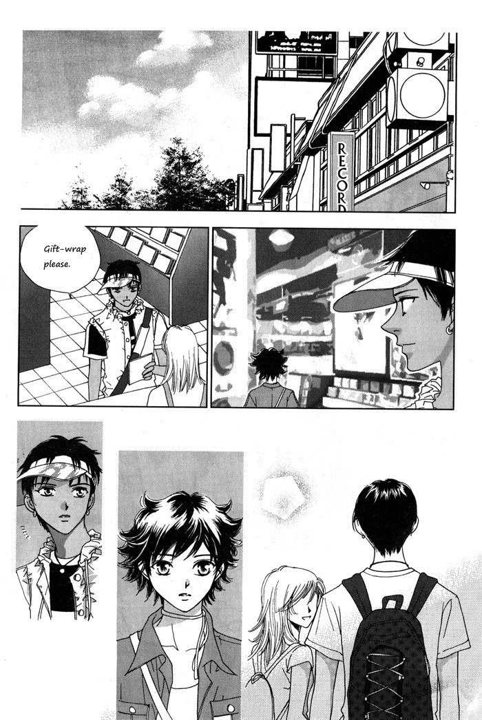 Shiwhamong Chapter 6.1 page 51 - Vol.6 Chapter 1