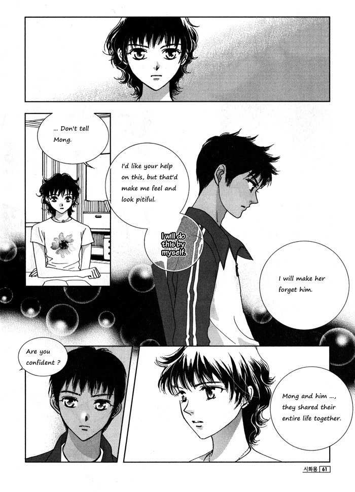 Shiwhamong Chapter 6.1 page 58 - Vol.6 Chapter 1