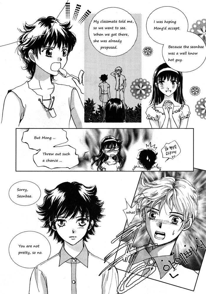 Shiwhamong Chapter 6.1 page 61 - Vol.6 Chapter 1