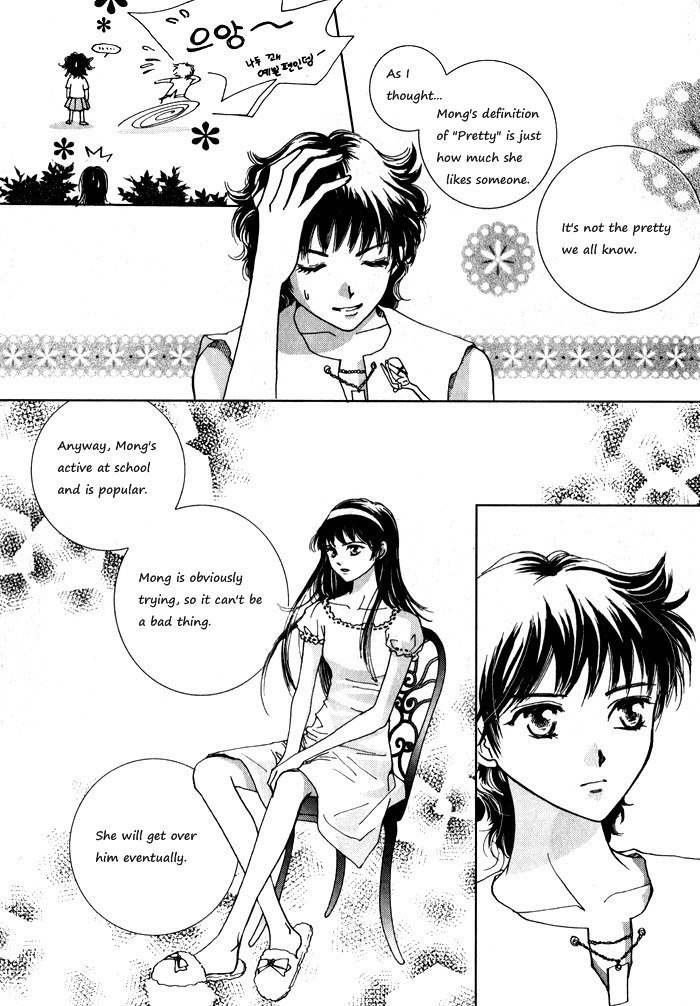 Shiwhamong Chapter 6.1 page 62 - Vol.6 Chapter 1