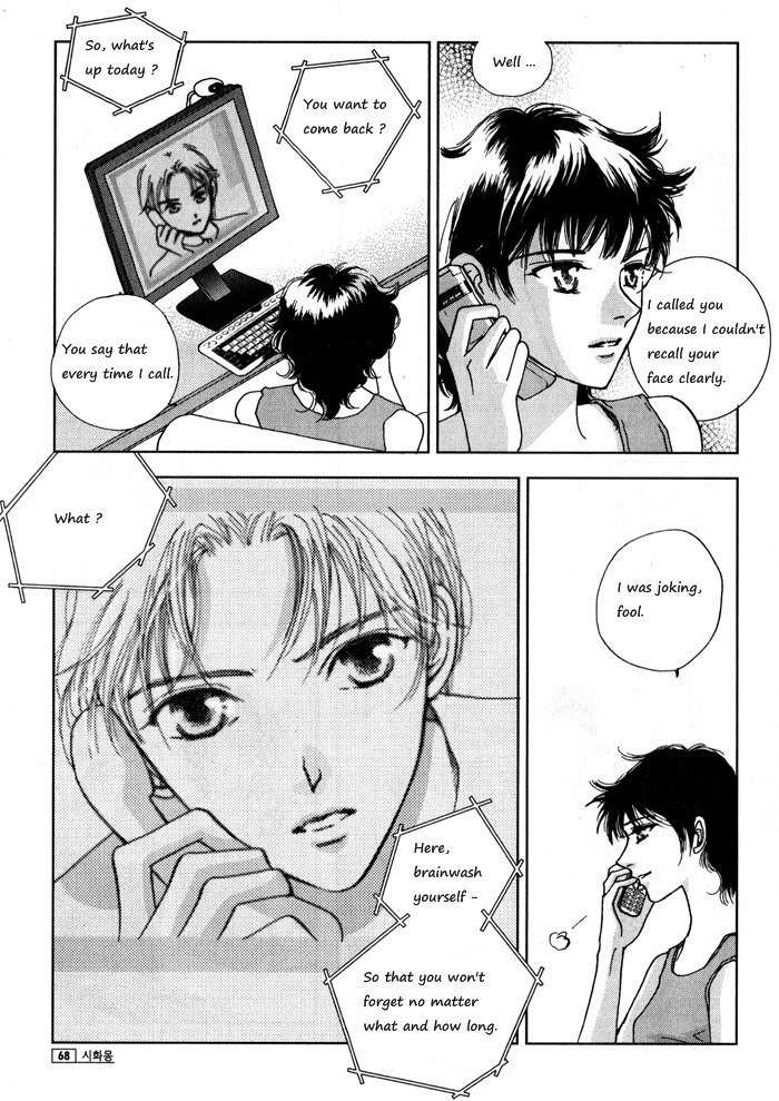 Shiwhamong Chapter 6.1 page 65 - Vol.6 Chapter 1