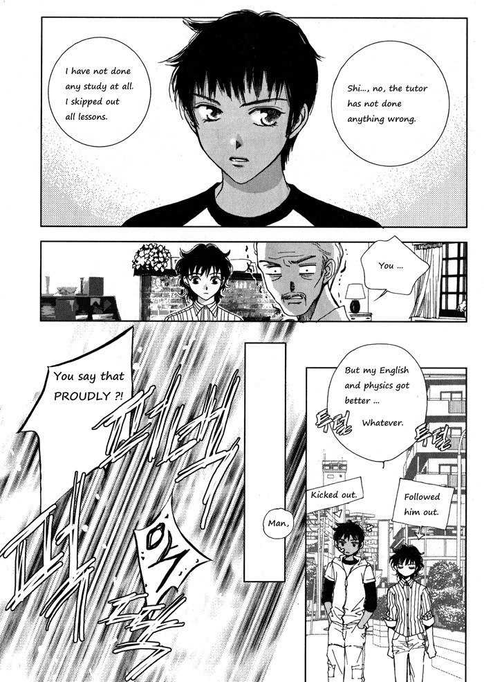 Shiwhamong Chapter 6.1 page 71 - Vol.6 Chapter 1
