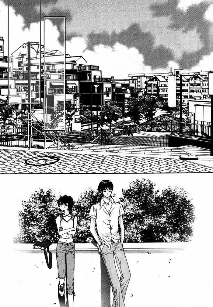 Shiwhamong Chapter 6.2 page 100 - Vol.6 Chapter 2
