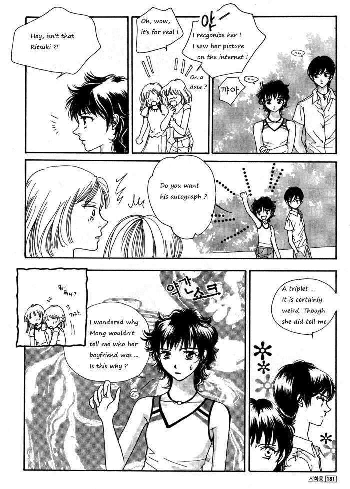Shiwhamong Chapter 6.2 page 101 - Vol.6 Chapter 2