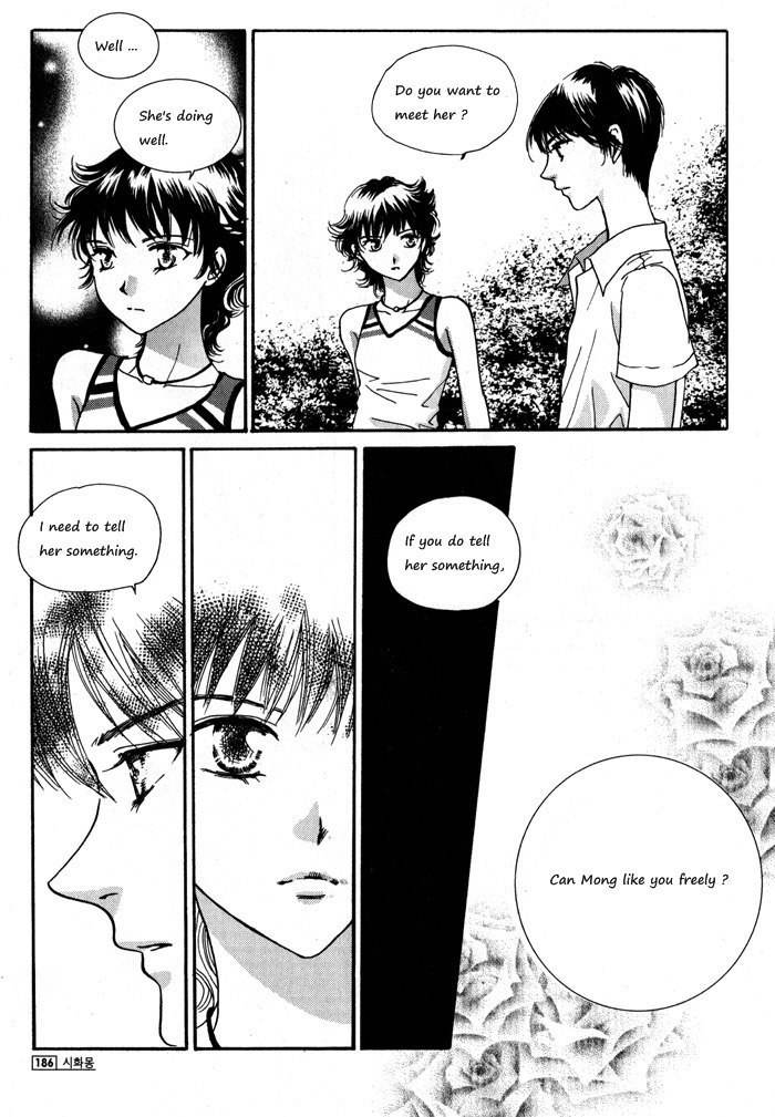 Shiwhamong Chapter 6.2 page 106 - Vol.6 Chapter 2
