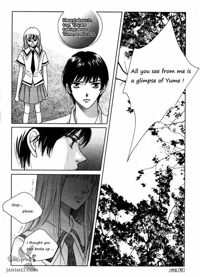 Shiwhamong Chapter 6.2 page 13 - Vol.6 Chapter 2