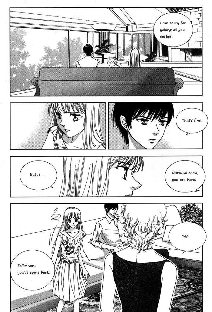 Shiwhamong Chapter 6.2 page 15 - Vol.6 Chapter 2