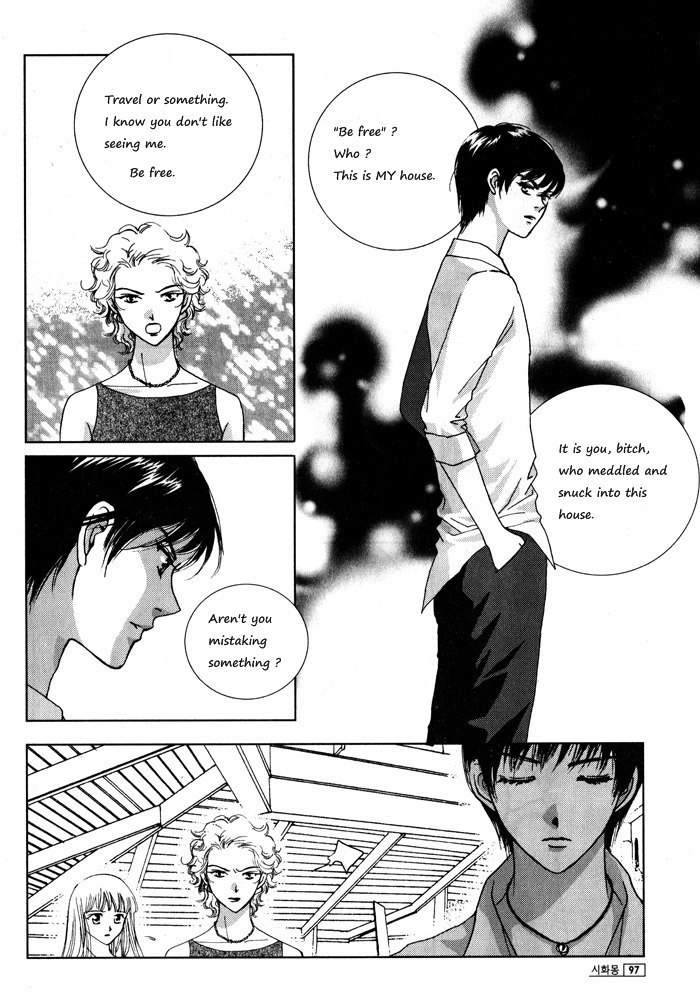 Shiwhamong Chapter 6.2 page 17 - Vol.6 Chapter 2