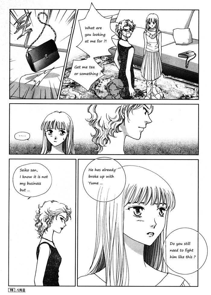 Shiwhamong Chapter 6.2 page 18 - Vol.6 Chapter 2