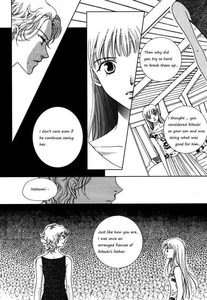 Shiwhamong Chapter 6.2 page 19 - Vol.6 Chapter 2