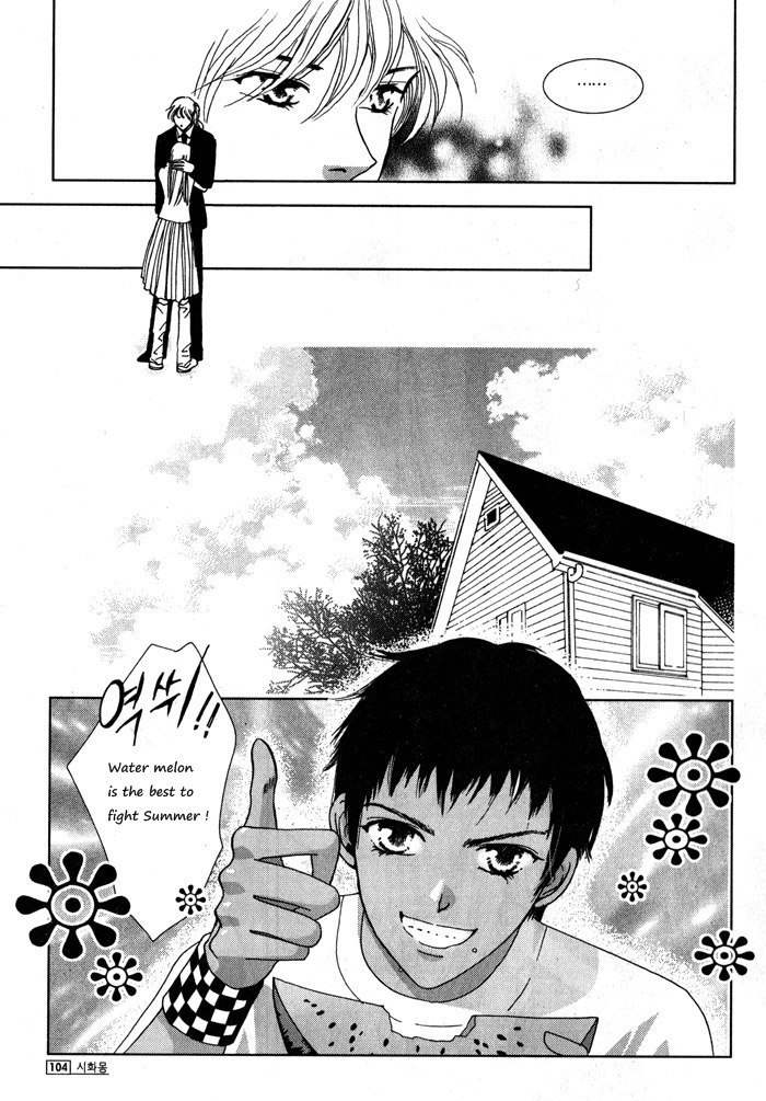 Shiwhamong Chapter 6.2 page 24 - Vol.6 Chapter 2