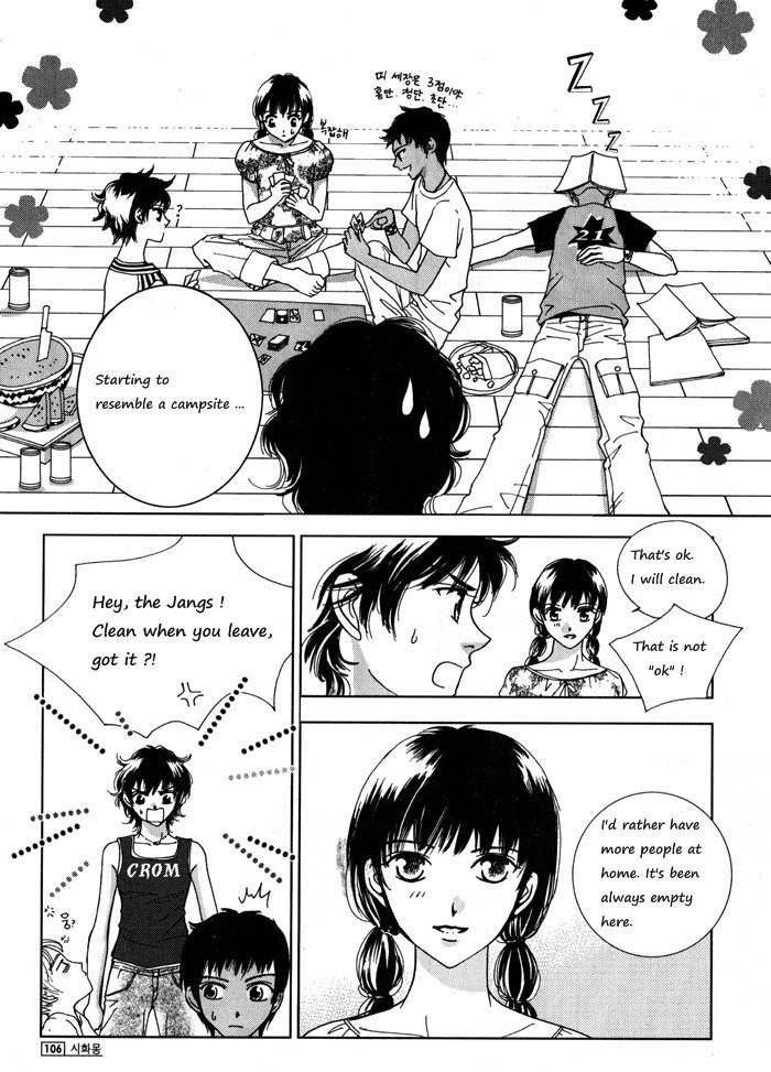 Shiwhamong Chapter 6.2 page 26 - Vol.6 Chapter 2
