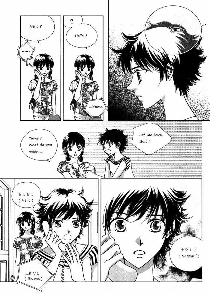 Shiwhamong Chapter 6.2 page 28 - Vol.6 Chapter 2