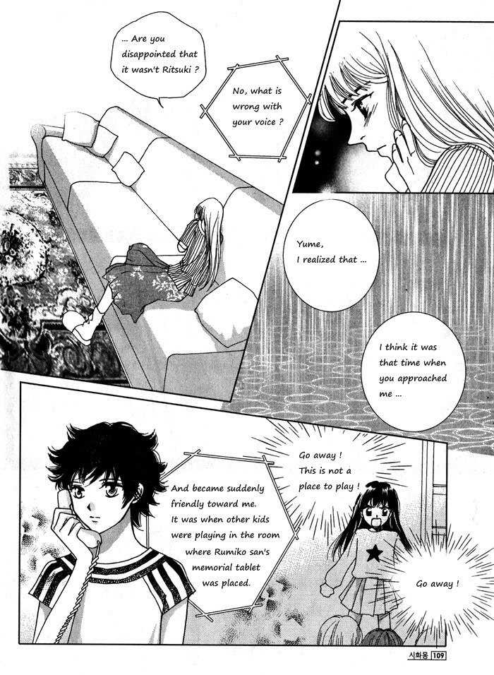 Shiwhamong Chapter 6.2 page 29 - Vol.6 Chapter 2