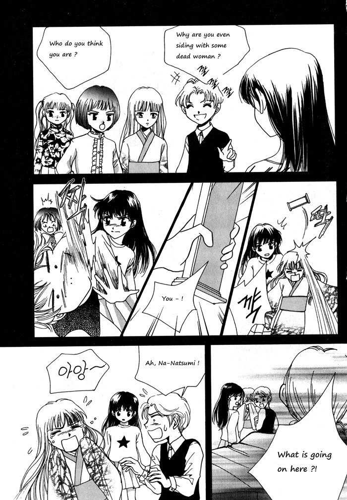 Shiwhamong Chapter 6.2 page 30 - Vol.6 Chapter 2