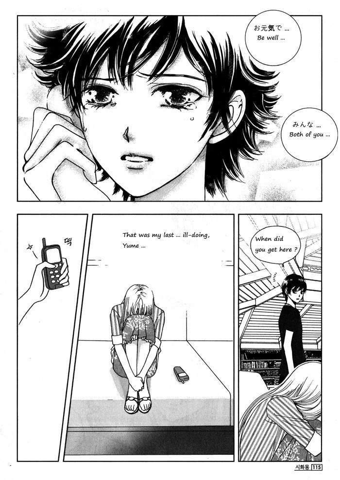 Shiwhamong Chapter 6.2 page 35 - Vol.6 Chapter 2
