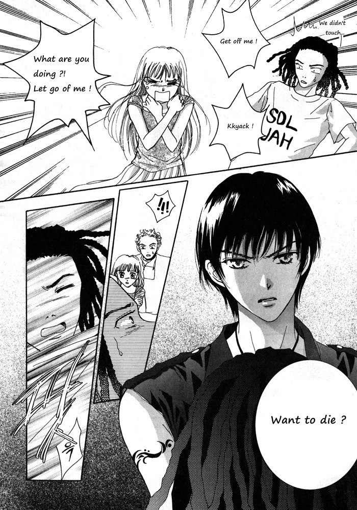 Shiwhamong Chapter 6.2 page 5 - Vol.6 Chapter 2
