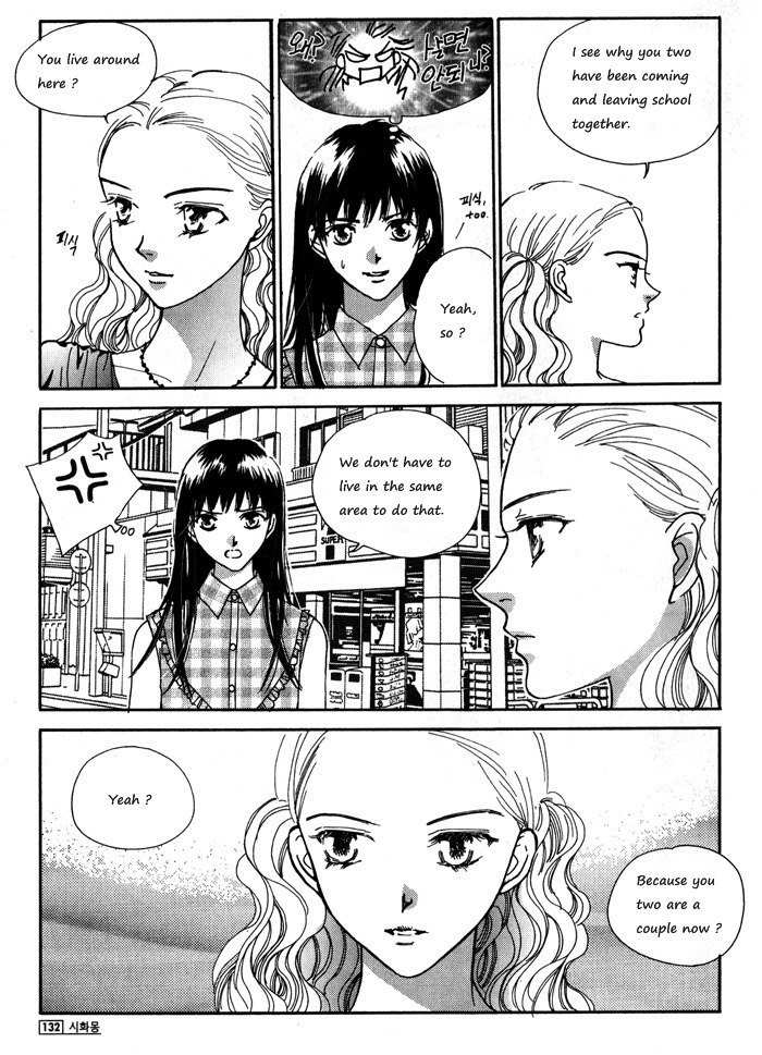 Shiwhamong Chapter 6.2 page 52 - Vol.6 Chapter 2