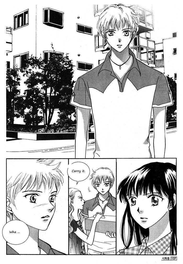 Shiwhamong Chapter 6.2 page 57 - Vol.6 Chapter 2