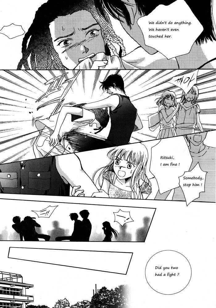 Shiwhamong Chapter 6.2 page 6 - Vol.6 Chapter 2
