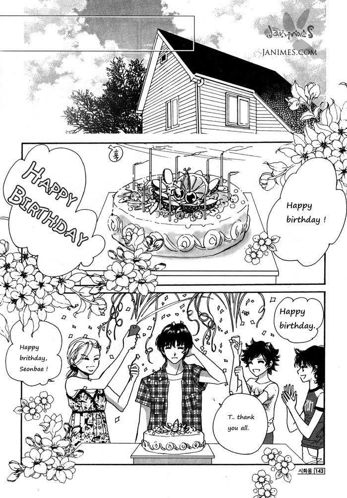 Shiwhamong Chapter 6.2 page 63 - Vol.6 Chapter 2