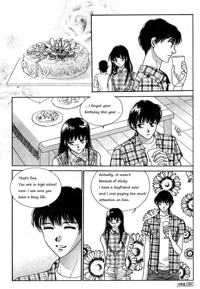 Shiwhamong Chapter 6.2 page 71 - Vol.6 Chapter 2
