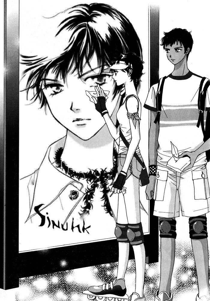 Shiwhamong Chapter 6.2 page 88 - Vol.6 Chapter 2
