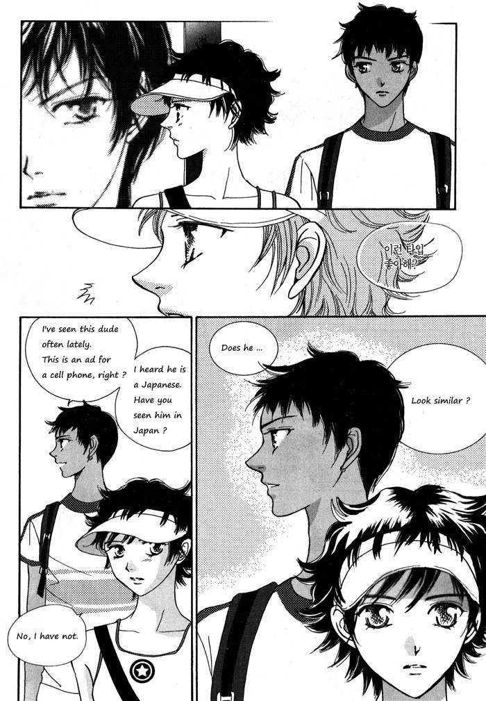 Shiwhamong Chapter 6.2 page 89 - Vol.6 Chapter 2