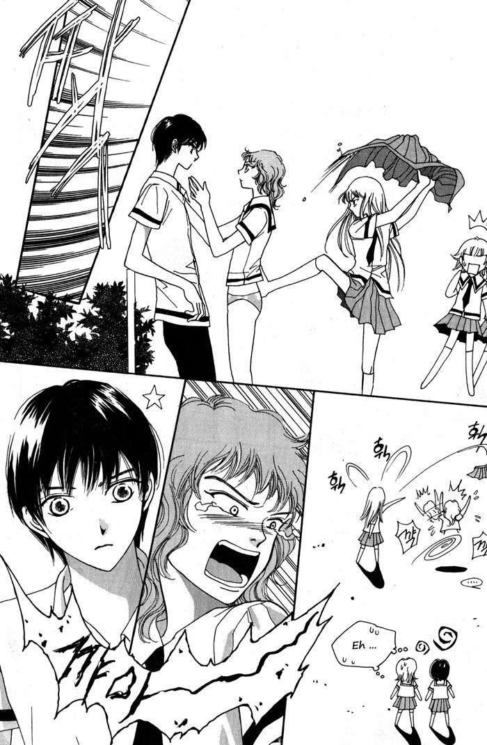Shiwhamong Chapter 6.2 page 9 - Vol.6 Chapter 2