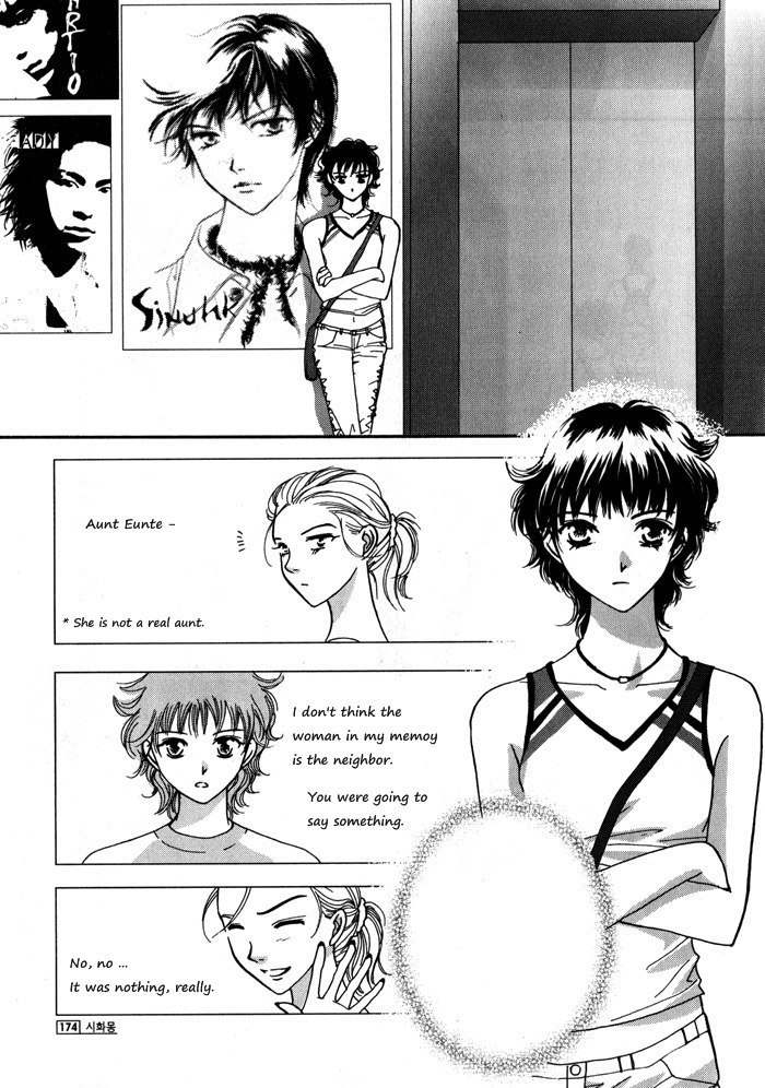Shiwhamong Chapter 6.2 page 94 - Vol.6 Chapter 2