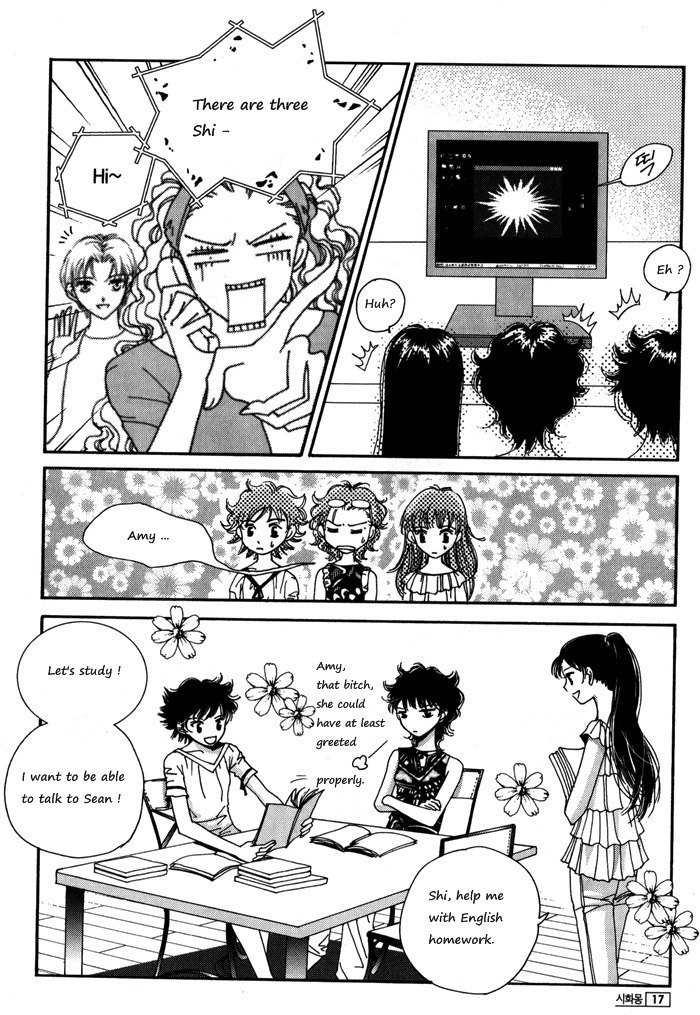 Shiwhamong Chapter 7.1 page 14 - Vol.7 Chapter 1