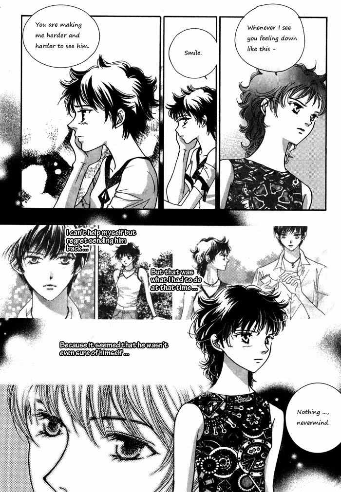 Shiwhamong Chapter 7.1 page 17 - Vol.7 Chapter 1