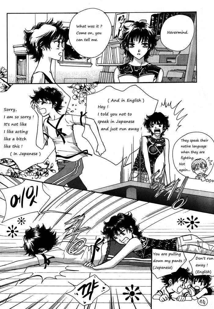 Shiwhamong Chapter 7.1 page 18 - Vol.7 Chapter 1
