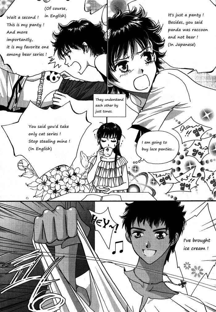 Shiwhamong Chapter 7.1 page 19 - Vol.7 Chapter 1