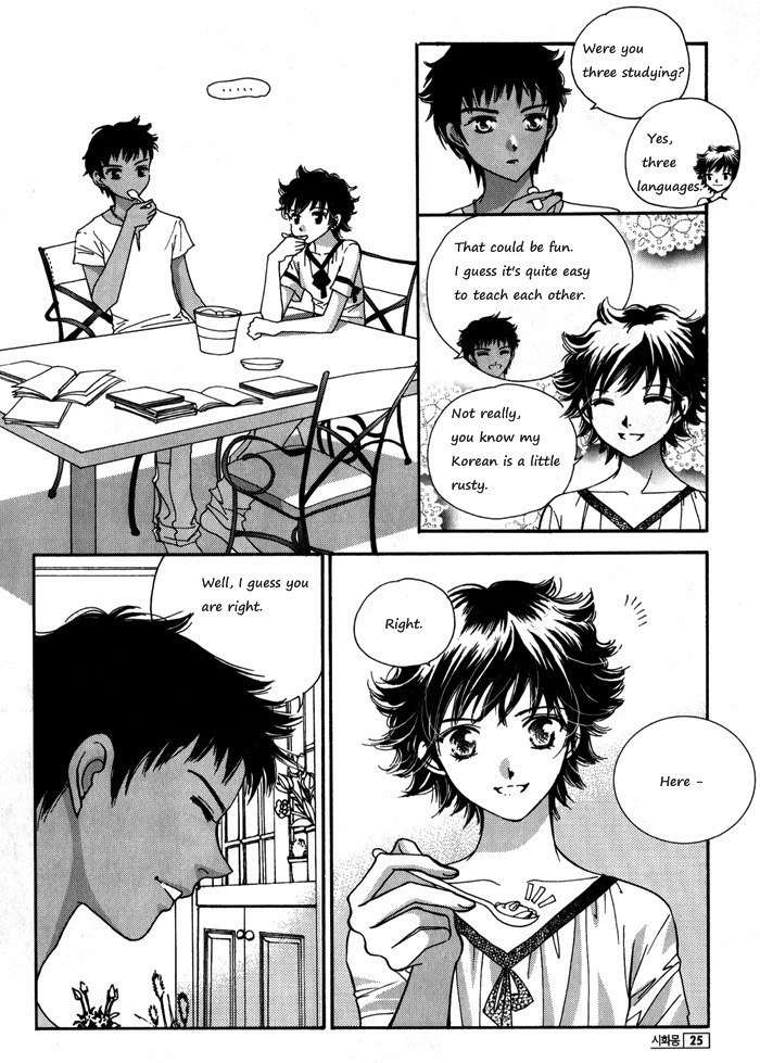 Shiwhamong Chapter 7.1 page 22 - Vol.7 Chapter 1