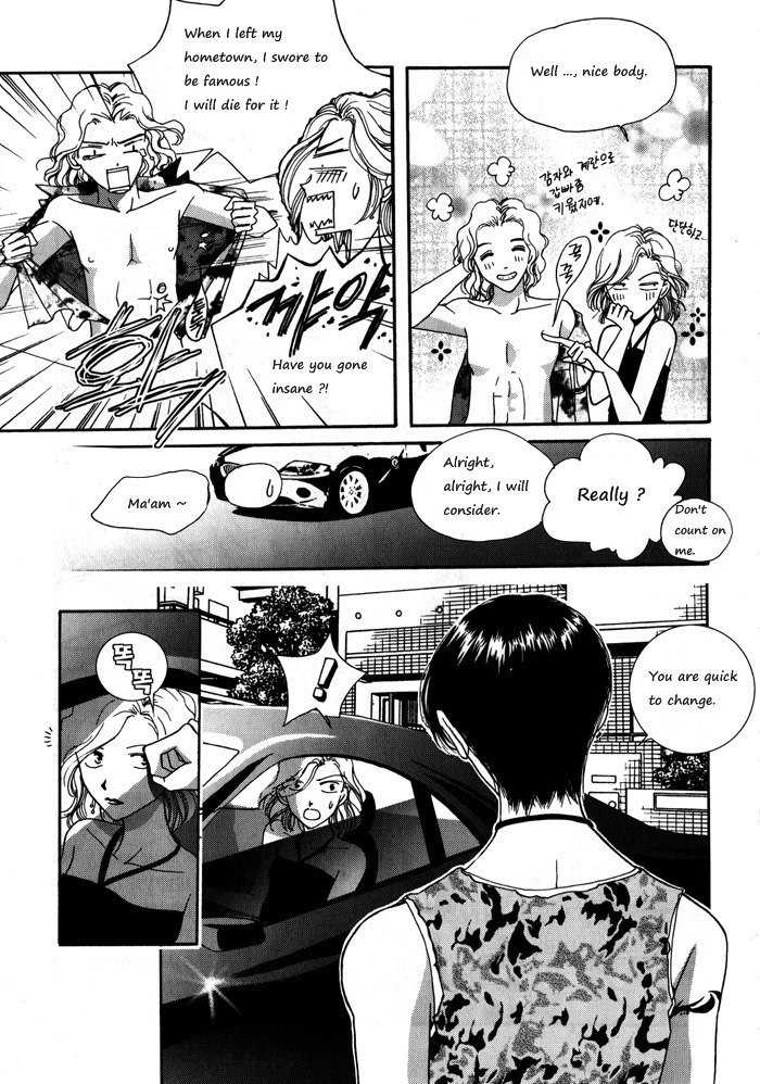 Shiwhamong Chapter 7.1 page 29 - Vol.7 Chapter 1