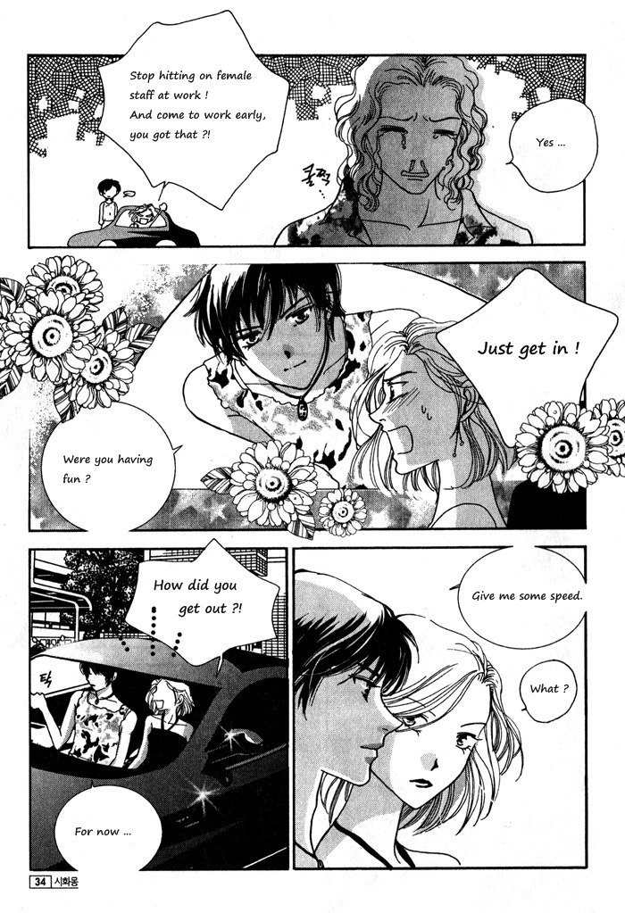 Shiwhamong Chapter 7.1 page 31 - Vol.7 Chapter 1