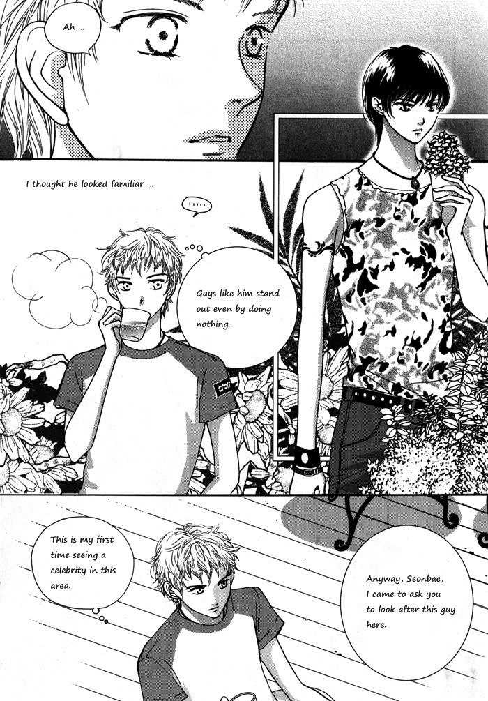 Shiwhamong Chapter 7.1 page 44 - Vol.7 Chapter 1