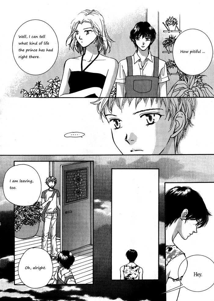 Shiwhamong Chapter 7.1 page 52 - Vol.7 Chapter 1