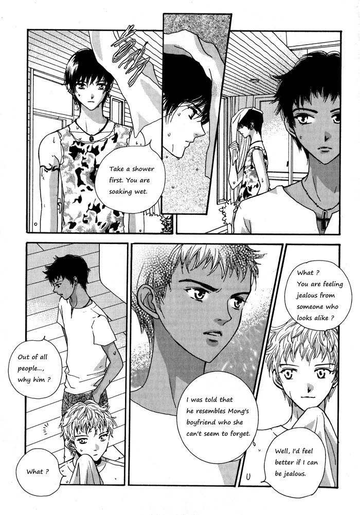 Shiwhamong Chapter 7.1 page 59 - Vol.7 Chapter 1