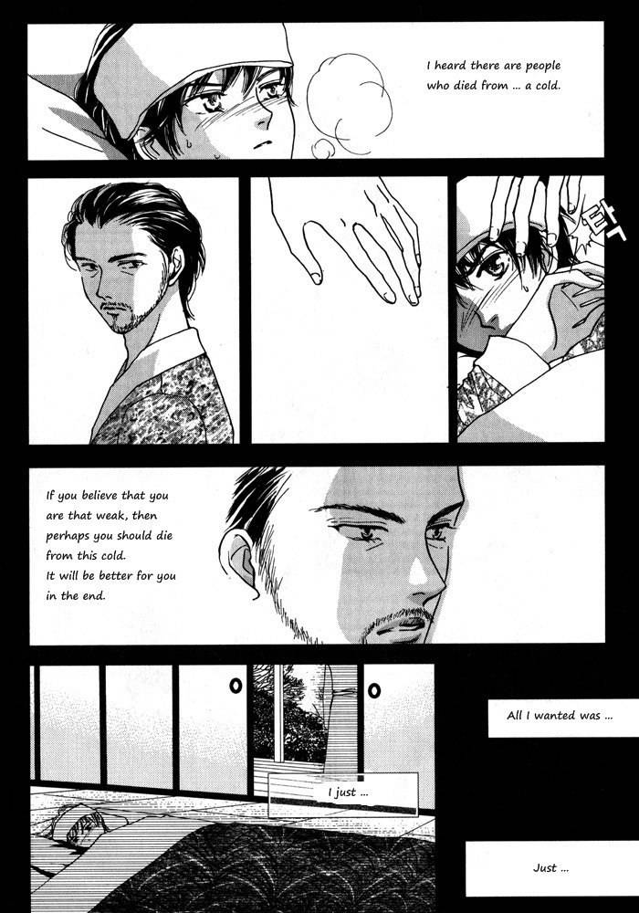 Shiwhamong Chapter 7.1 page 62 - Vol.7 Chapter 1