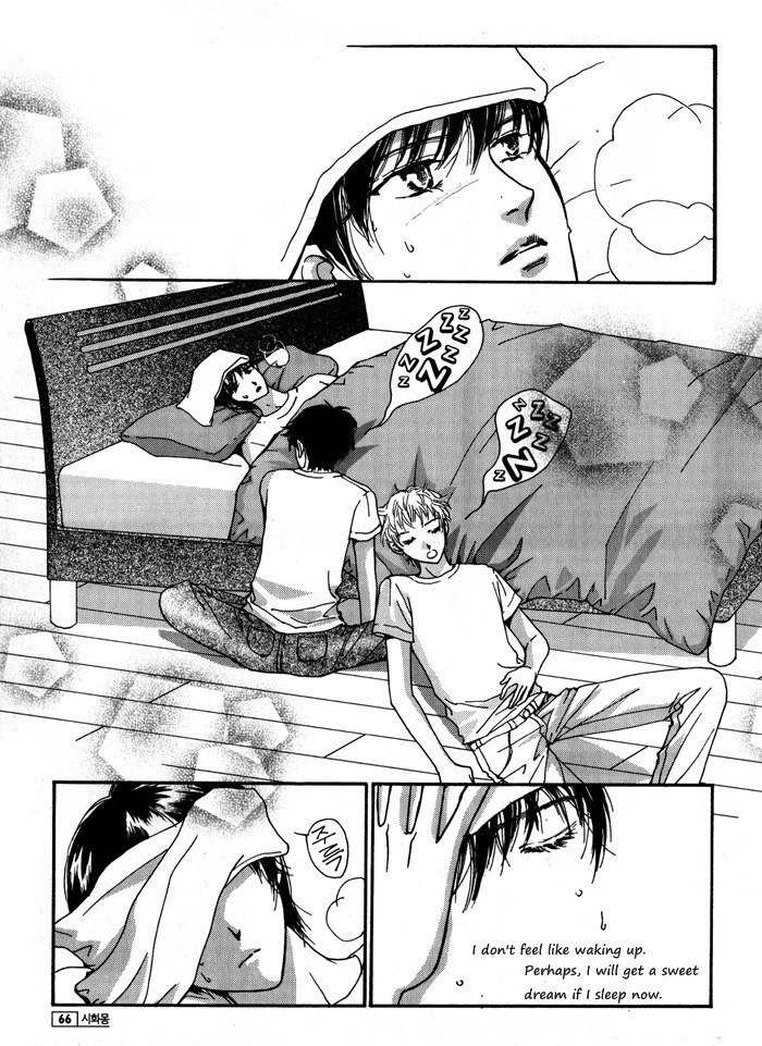 Shiwhamong Chapter 7.1 page 63 - Vol.7 Chapter 1