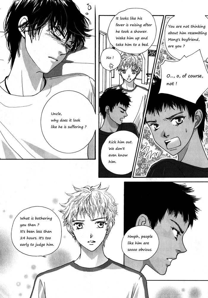Shiwhamong Chapter 7.1 page 73 - Vol.7 Chapter 1